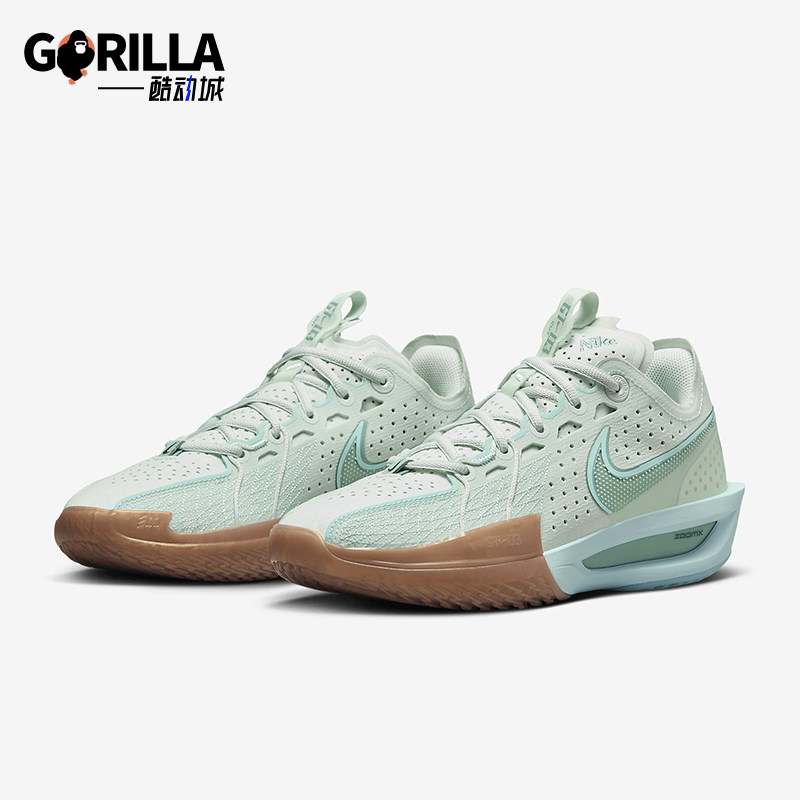 Nike/耐克正品GT Cut 3女士运动减震轻盈实战篮球鞋HF1571-300
