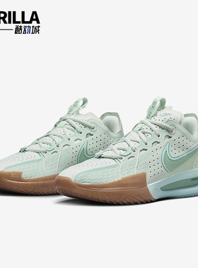 Nike/耐克正品GT Cut 3女士运动减震轻盈实战篮球鞋HF1571-300
