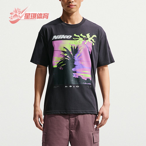 Nike/耐克正品夏季男士透气时尚印花潮流休闲短袖T恤IH1372-045
