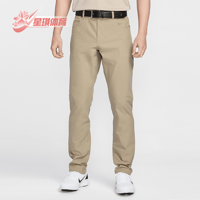 Nike/耐克正品2024春秋男士休闲户外梭织运动长裤FD5616-250