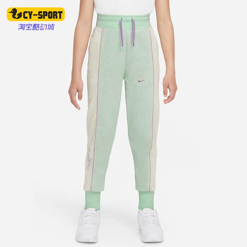 Nike/耐克正品秋季新款大童运动休闲舒适跑步训练长裤 DM8388-379