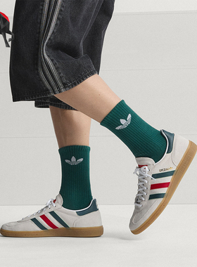 Adidas/阿迪达斯正品三叶草男士运动轻便低帮复古休闲板鞋HP3674