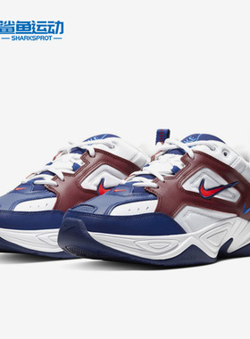 Nike/耐克正品M2K Tekno男子运动训练轻便跑步鞋 AV4789-107