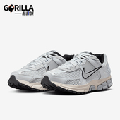 耐克正品 Vomero 5女士耐磨透气低帮运动跑步鞋 Nike FN6742 002