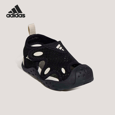 Adidas/阿迪达斯正品2026年小童日常经典休闲运动沙滩凉鞋KI6483
