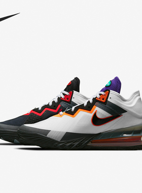 Nike/耐克正品运动男士实战训练防滑缓震篮球鞋CV7562-100
