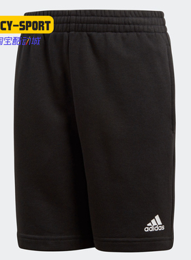 Adidas/阿迪达斯正品YB LOGO SHORT大童装训练运动针织短裤CF6535