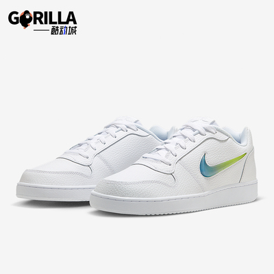 Nike/耐克正品新款男女白蓝绿色简约低帮经典休闲板鞋AQ1774-100