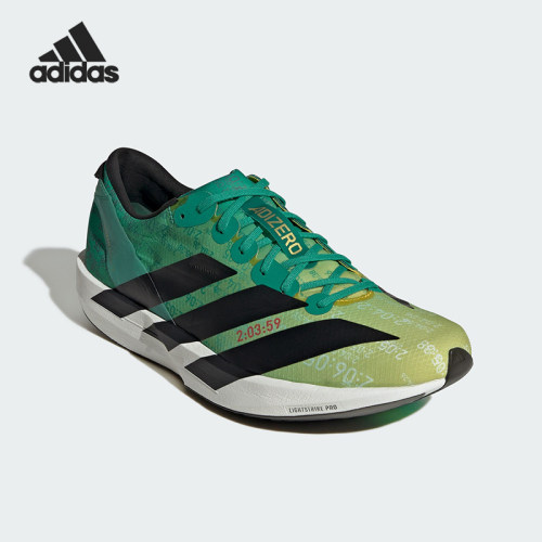 Adidas/阿迪达斯正品ADIZERO ADIOS 9男士透气运动跑步鞋JP9268