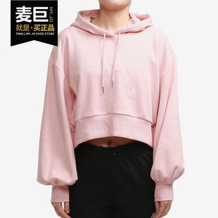 Puma/彪马当季新款女子简约休闲服灯笼袖连帽卫衣845599-02