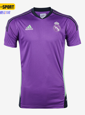 Adidas/阿迪达斯正品26夏男子足球训练透气运动短袖T恤HT8809