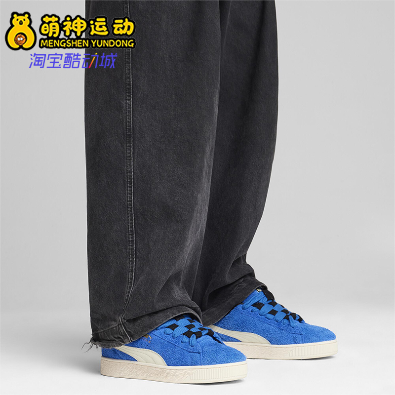 Puma/彪马正品秋冬男女同款磨毛皮革廓形烫金运动板鞋398932-02