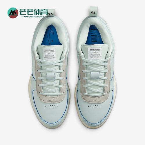 Nike/耐克正品Book 1男士耐磨运动透气低帮耐磨篮球鞋IH0889-001