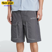 款 男士 户外经典 Adidas 运动短裤 2025夏季 工装 JD3488 阿迪达斯正品