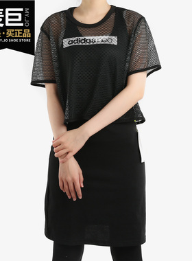 Adidas/阿迪达斯正品 W CS DRESS 女子休闲运动透气连衣裙DW7774