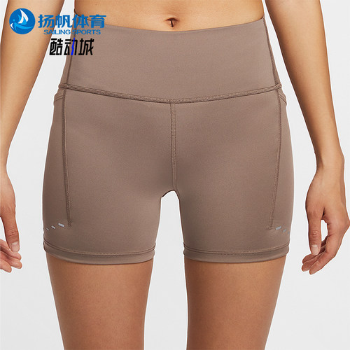 Nike/耐克正品夏季女士跑步健身运动训练经典紧身短裤HJ2259-233