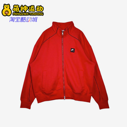 Nike/耐克正品AS M NK AIR FLC 男士拉链经典夹克外套IF1263-696