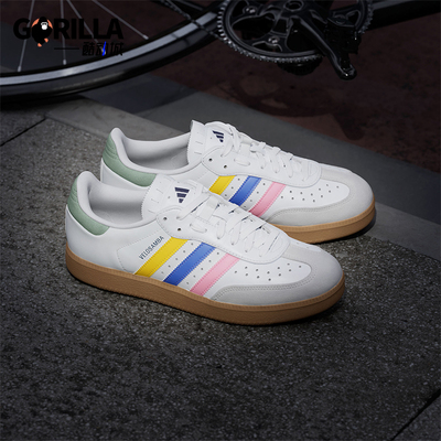 Adidas/阿迪达斯正品VELOSAMBA LEA男女运动经典德训鞋IH5215