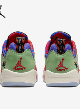 Nike/耐克官方正品Air Jordan 5男女时尚耐磨篮球鞋DR6287-486