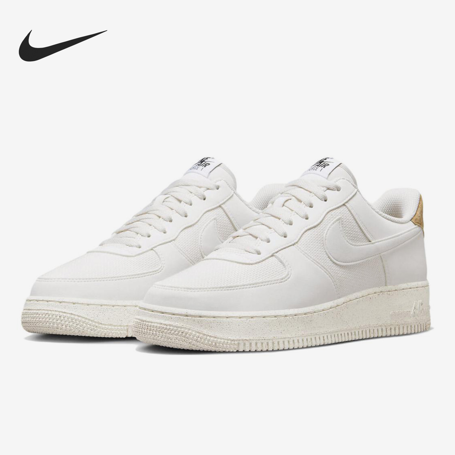 Nike/耐克官方正品Air Force 1 07透气男女运动休闲鞋DV7184-001-封面