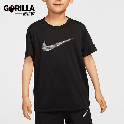 Nike/耐克正品Dri-FIT Trophy小童圆领透气经典短袖IB8224-010