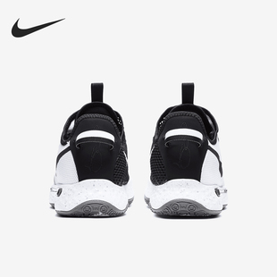 CD5082 Nike 100 减震耐磨低帮实战篮球鞋 4男士 耐克正品