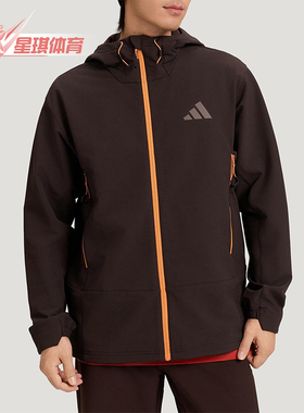 Adidas/阿迪达斯正品2025冬季款男士日常连帽保暖印花外套KQ5549