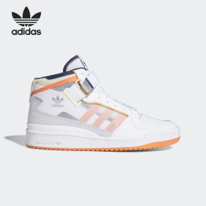 Adidas/阿迪达斯正品春季新款男女通用高帮休闲运动鞋 FY4707