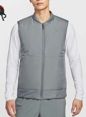 Nike/耐克正品2025冬季款男士刺绣训练运动保暖棉马甲FB7554-084