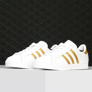 Adidas阿迪达斯正品三叶草男女低帮轻便贝壳头休闲运动板鞋EE6200