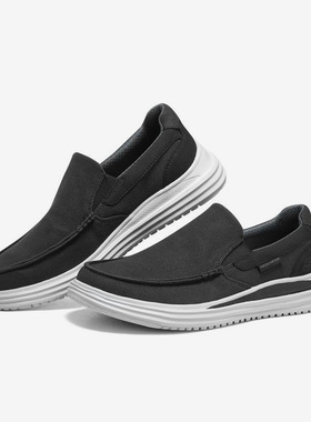Skechers/斯凯奇正品PROVEN新款男子运动一脚蹬轻便休闲鞋