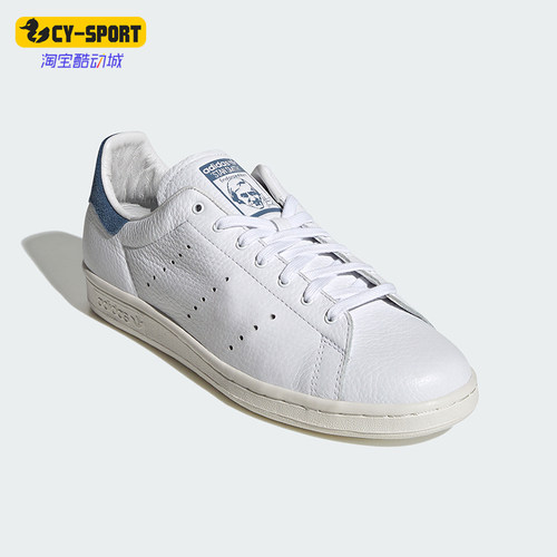 Adidas/阿迪达斯正品三叶草男女同款简约休闲日常板鞋KZ6938