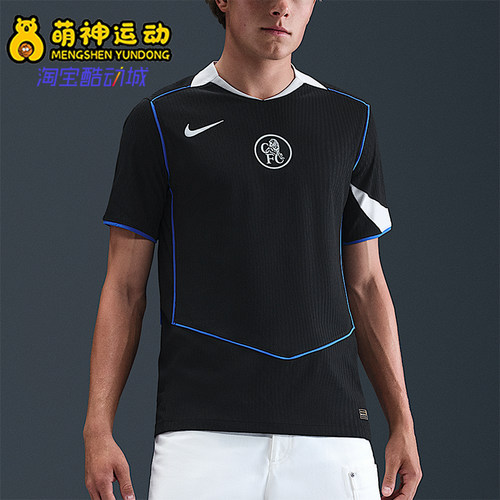 Nike/耐克正品Dri-FIT男士套头足球训练运动透气球衣HM3194-011