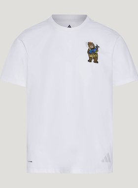 Adidas/阿迪达斯正品TEREXTEREX新款男经典白色徒短袖T恤KE3710