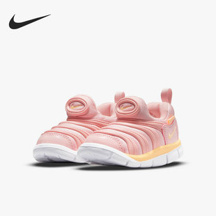 婴幼童毛毛虫运动鞋 Free 632 343938 耐克正品 Nike Dynamo