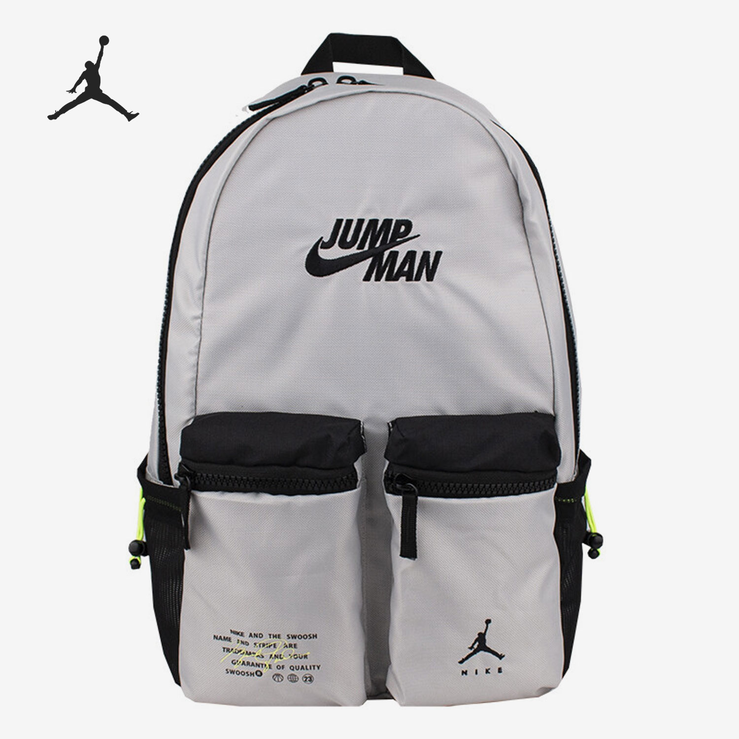 Nike/耐克正品双肩背包