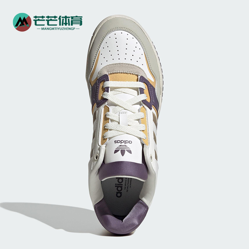 Adidas/阿迪达斯正品2025三叶草男女复古经典轻便透气板鞋JP9975