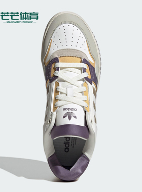 Adidas/阿迪达斯正品2025三叶草男女复古经典轻便透气板鞋JP9975