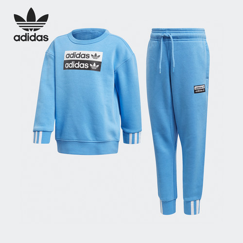 Adidas/阿迪达斯正品三叶草小童时尚舒适休闲运动套装ED7782