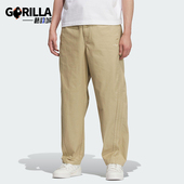 Adidas KF4937 日常宽松锥形休闲运动长裤 阿迪达斯正品 三叶草男士