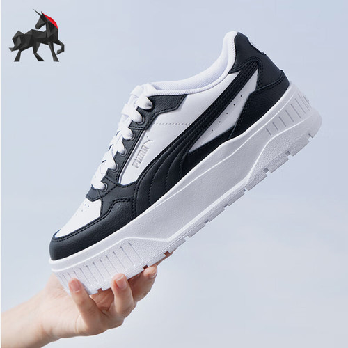 Puma/彪马女士运动休闲板鞋