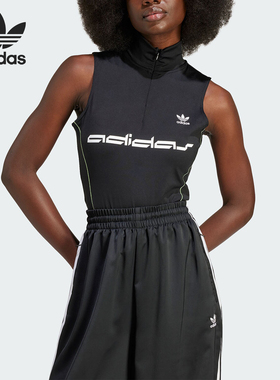 Adidas/阿迪达斯正品三叶草FR BODYSUIT女士运动连体衣IT9712