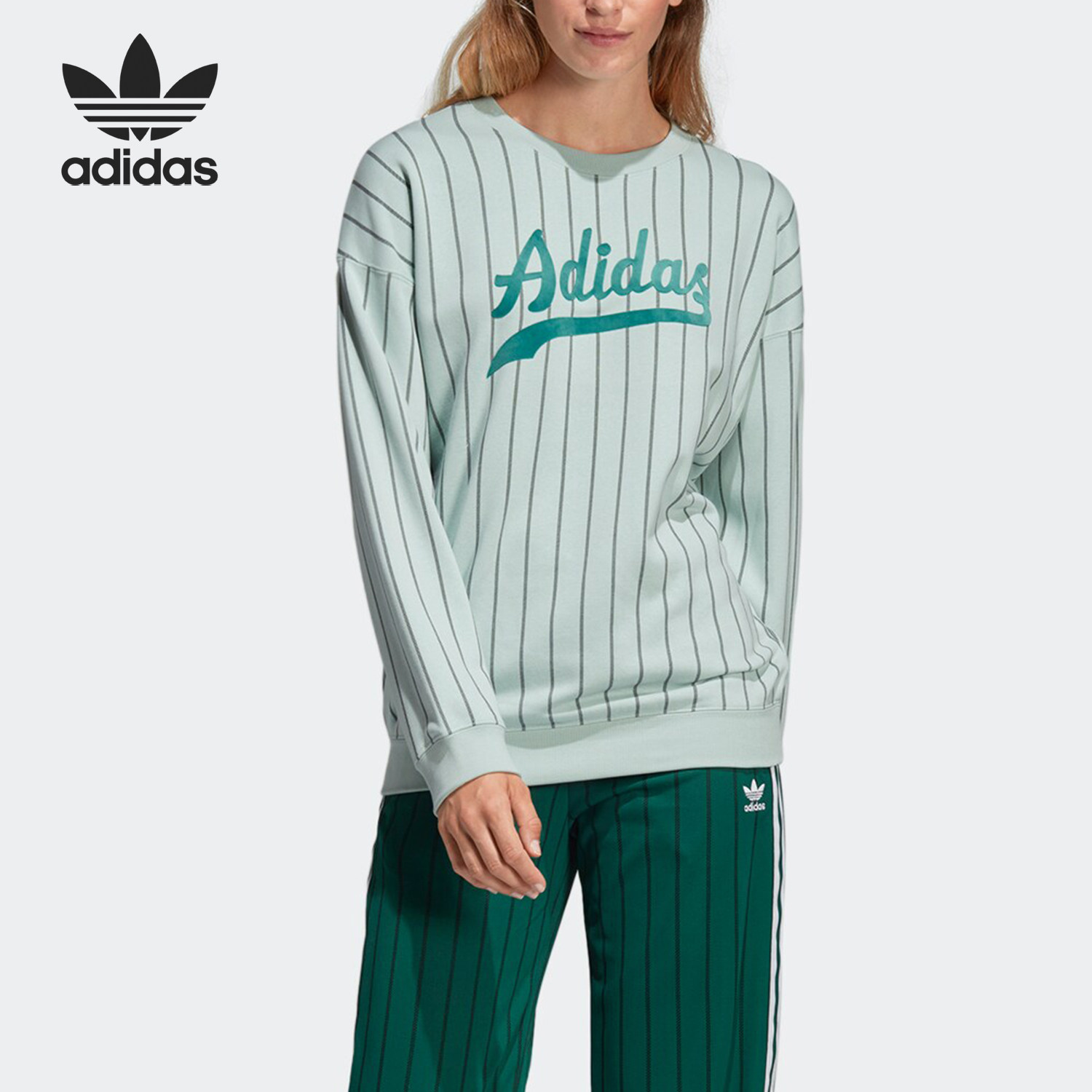 Adidas/阿迪达斯正品女当季款圆领条纹宽松卫衣套头衫DU9921