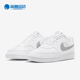 耐克正品 DH2987 Court Nike 低帮板鞋 Vision NN男士 112