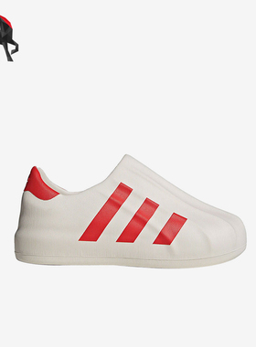 Adidas/阿迪达斯正品Superstar经典贝壳头经典一脚蹬板鞋ID4661