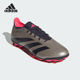 PREDATOR男女缓震耐磨训练足球鞋 Adidas 阿迪达斯正品 IF6313