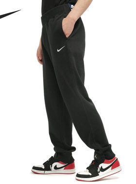 Nike/耐克正品 2020年春季新款男子训练休闲运动收脚长裤 CZ2855