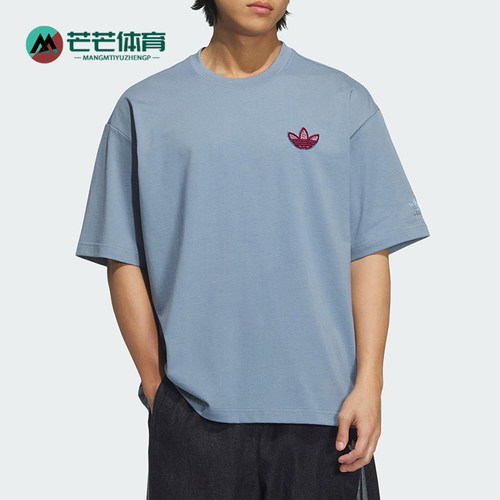 Adidas/阿迪达斯正品三叶草男士圆领简约针织经典短袖T恤KE5892