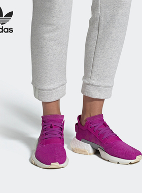 Adidas/阿迪达斯正品新款三叶草 POD-S3.1女子运动休闲鞋CG6183