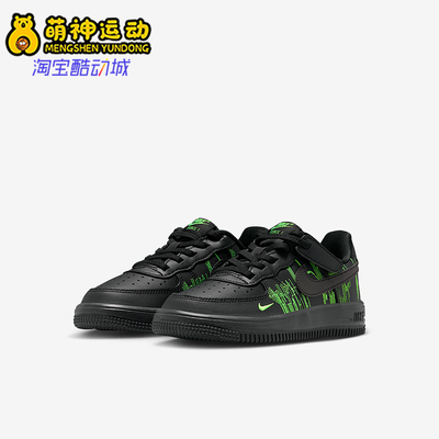 Nike/耐克正品EasyOn LV8 4小童运动轻便低帮休闲鞋II0765-001